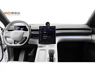 NIO ES6 2024 YEAR 75KWH 2024