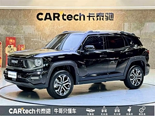 Заказать HAVAL 2 GEN. DARGO