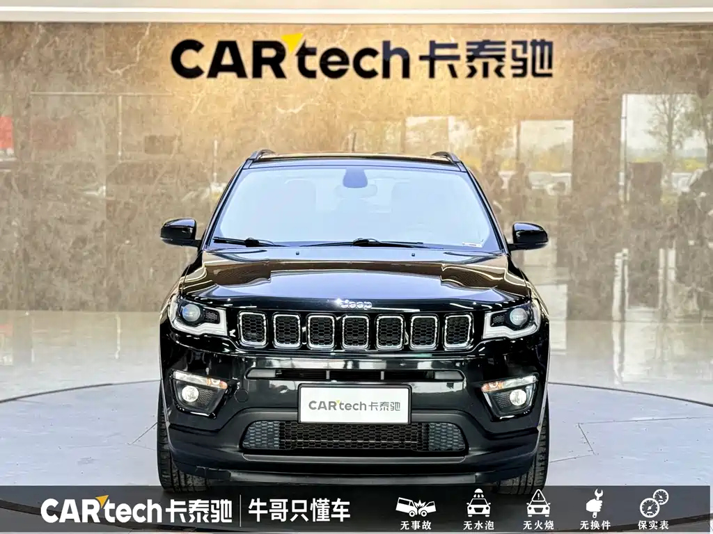 JEEP COMPASS 2020