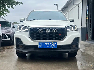 Заказать SWM G05