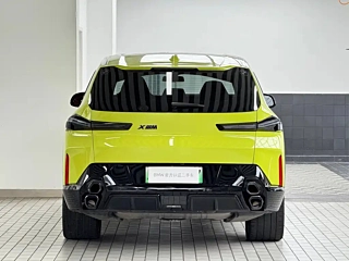 catalog-car-6
