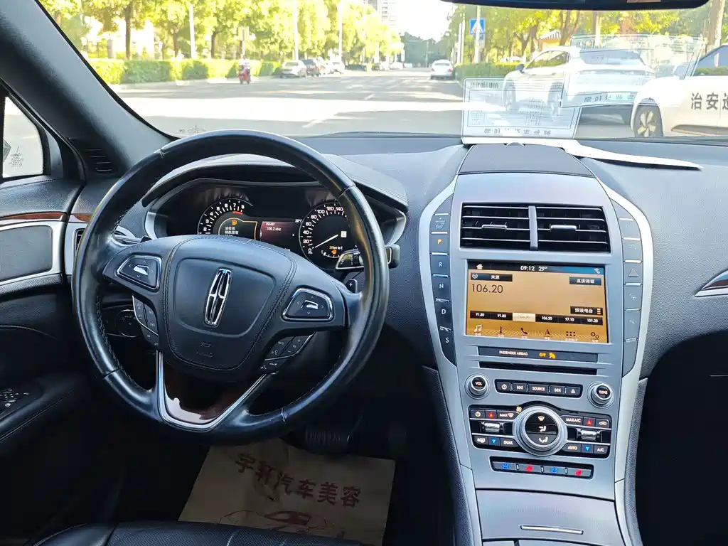 LINCOLN MKZ 2018