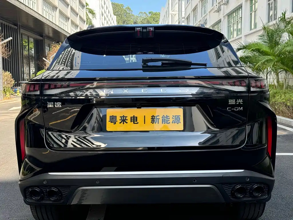 EXEED YAOGUANG C-DM 2025