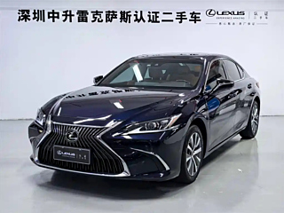 LEXUS ES 2020 YEAR 200 DELUXE EDITION 2020