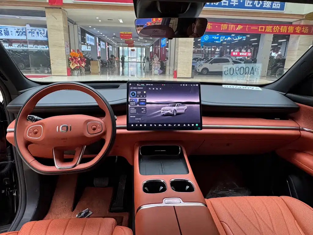 CHANGAN OTHER 2025