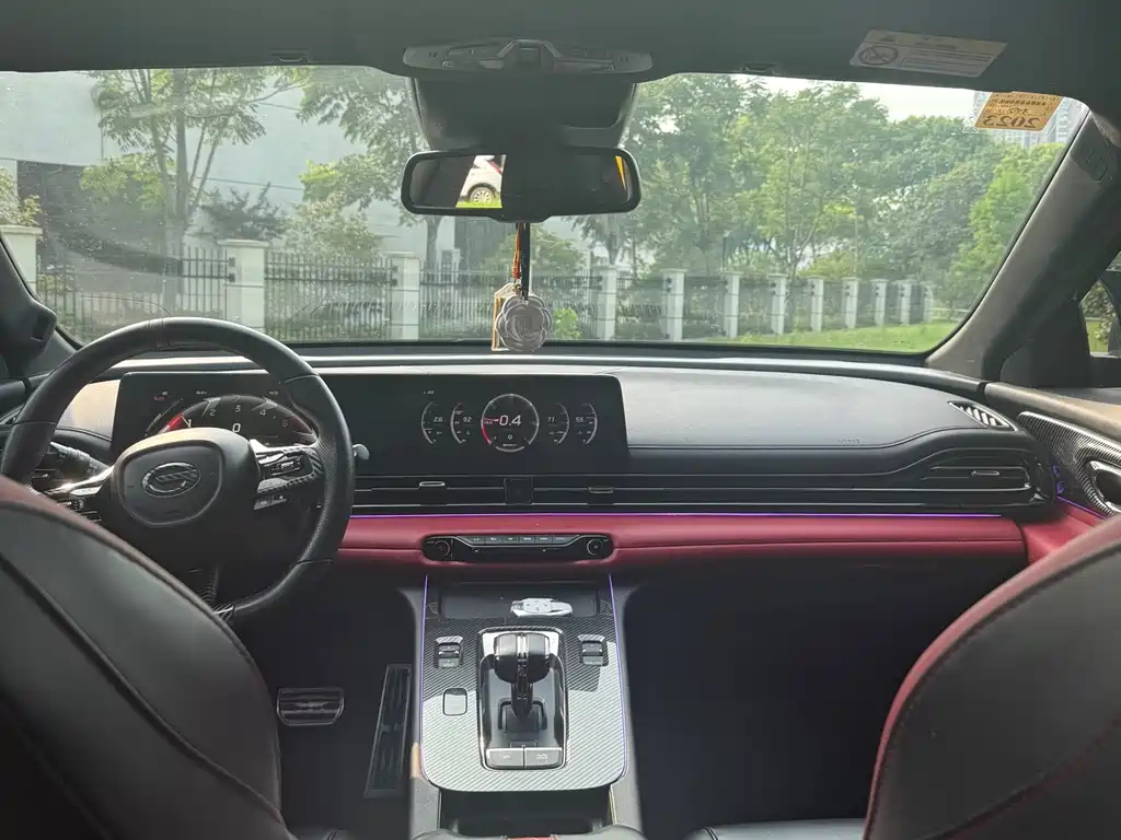 TRUMPCHI EMPOW 2021