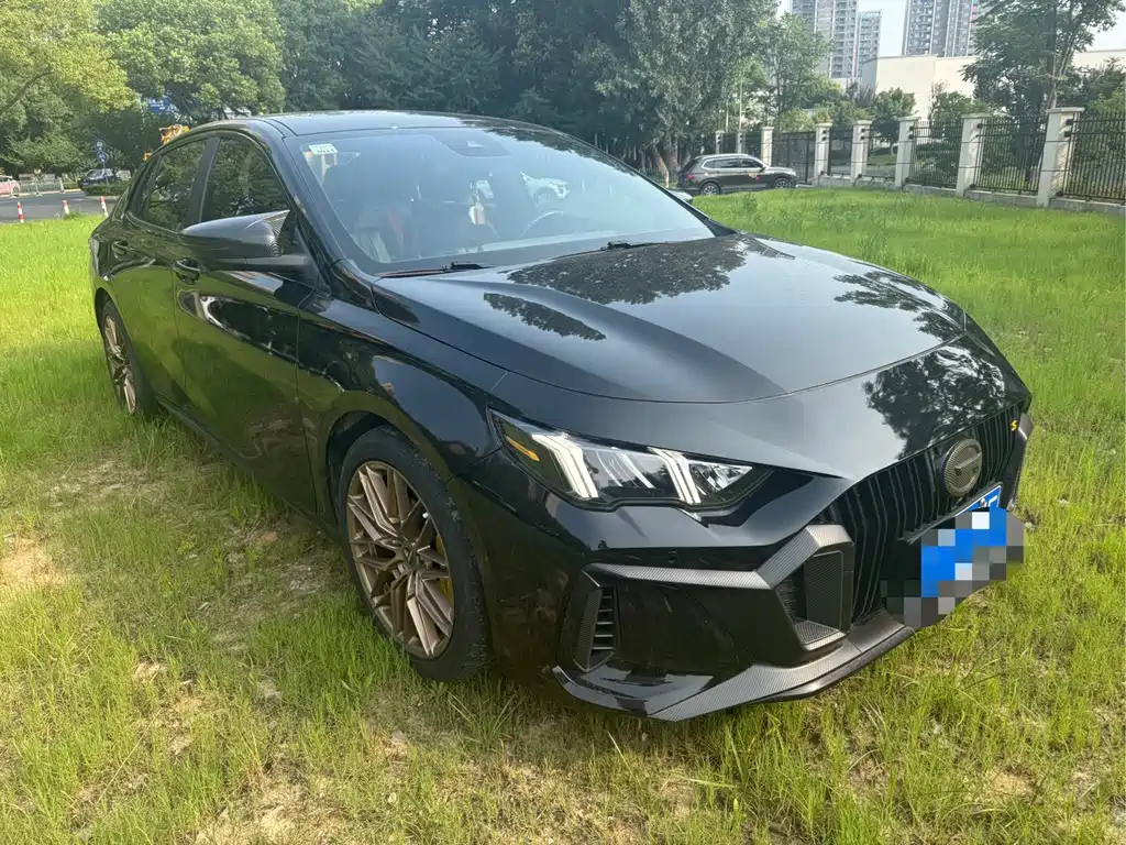 TRUMPCHI EMPOW 2021