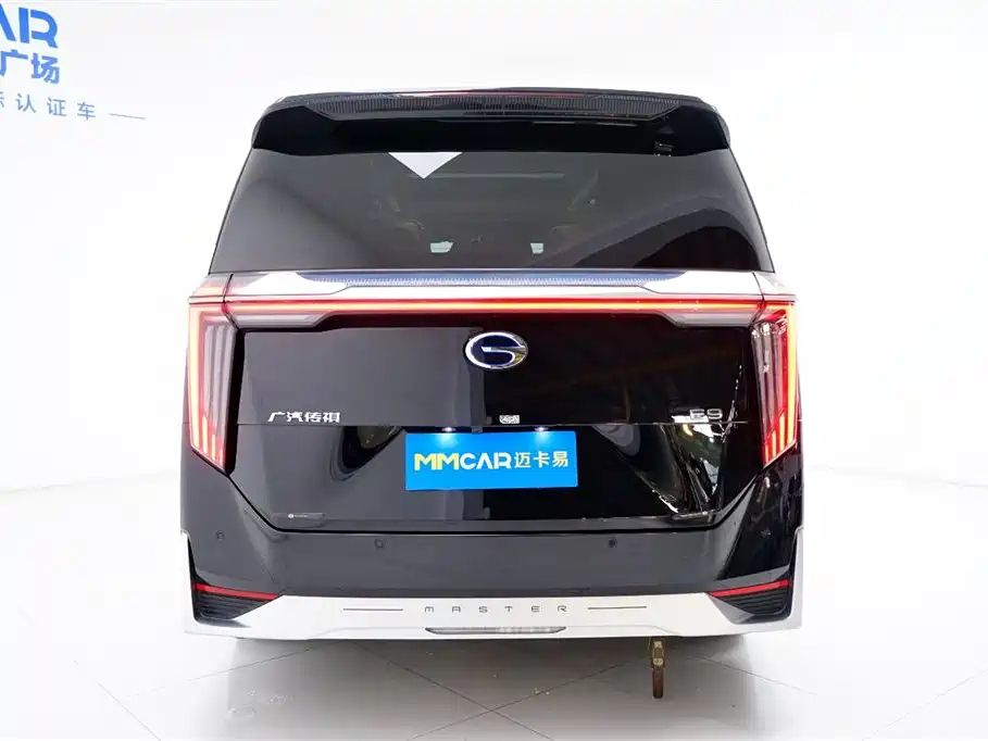 TRUMPCHI E9 2024