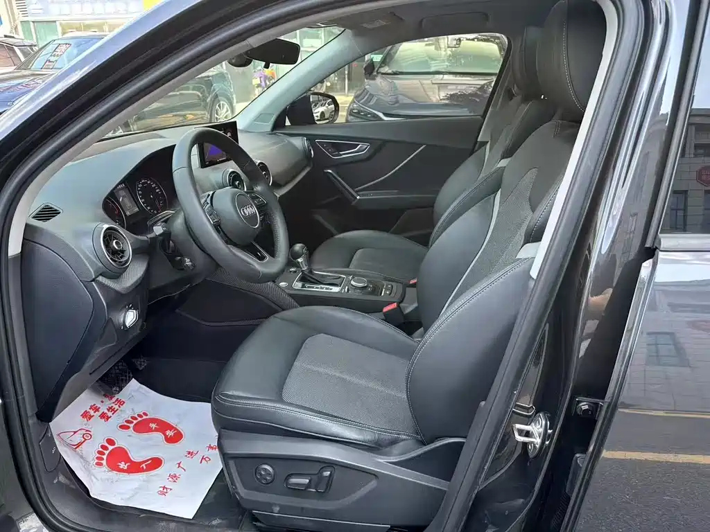 AUDI Q2L 2020