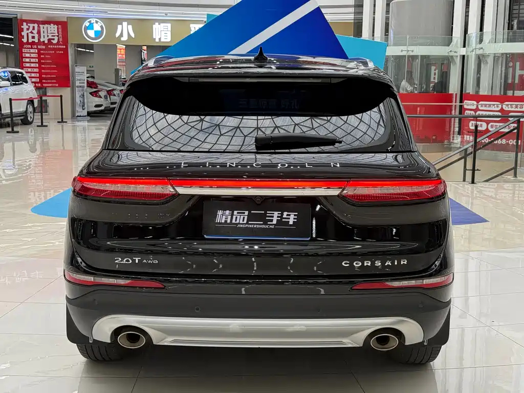 LINCOLN ADVENTURER 2021