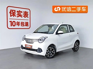 HUACHEN XINRI I03 2021 YEAR 318KM 31.45KWH 2021