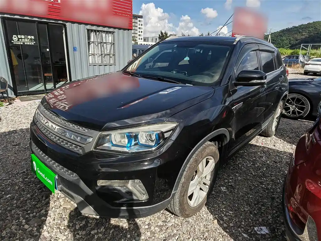 CHANGAN CS75 2015