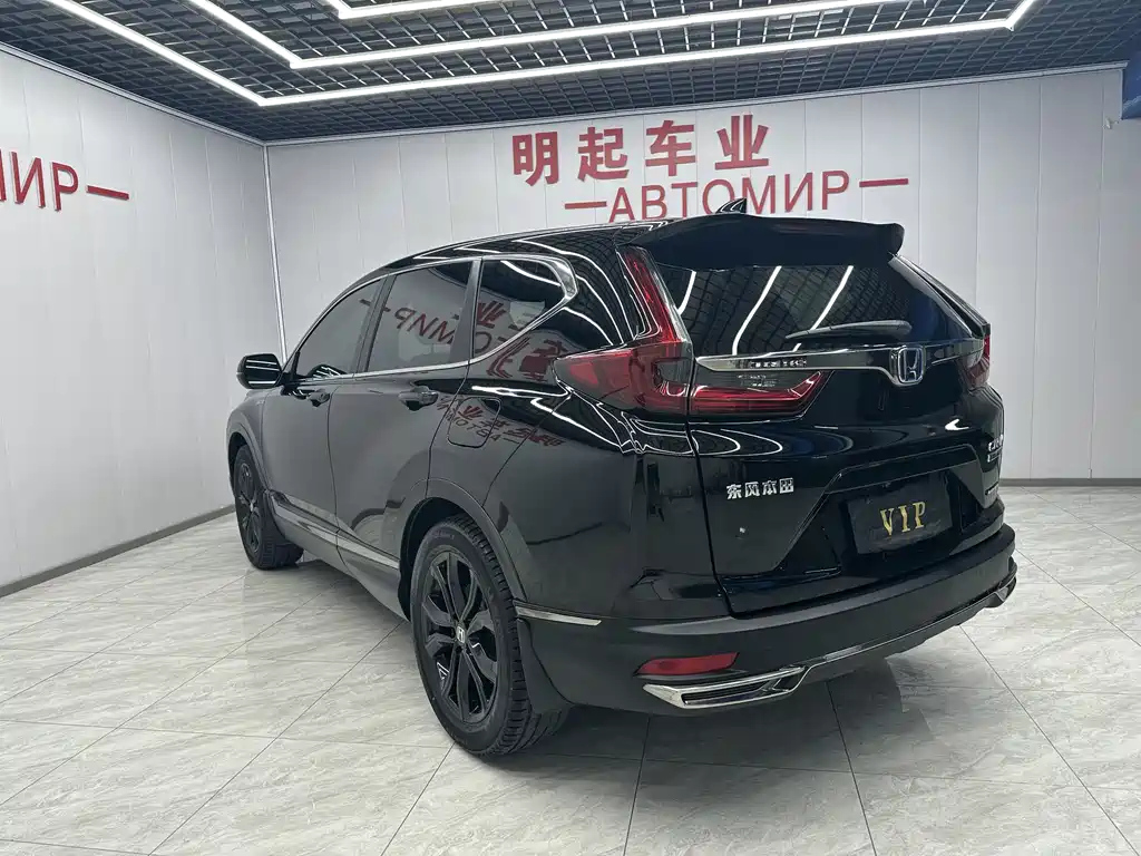 HONDA CR-V 2021