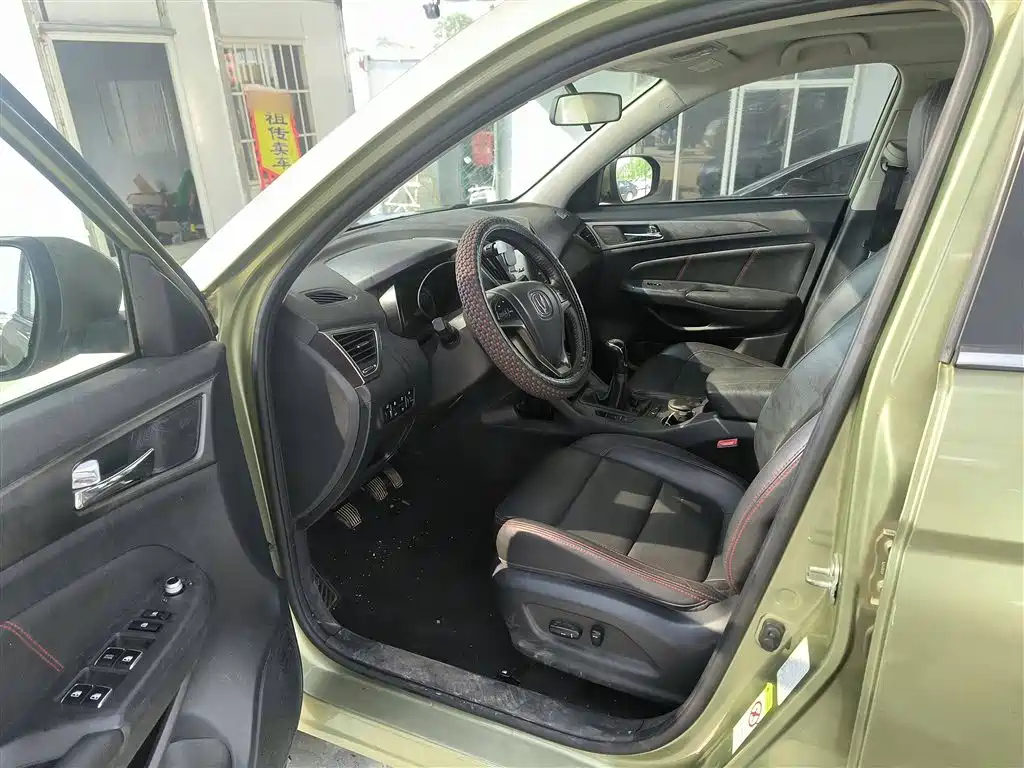 CHANGAN CS75 2014