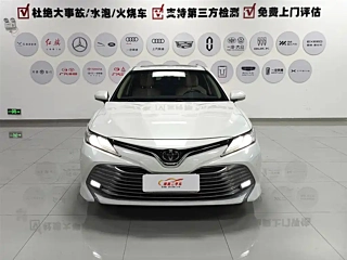 TOYOTA CAMRY 2020