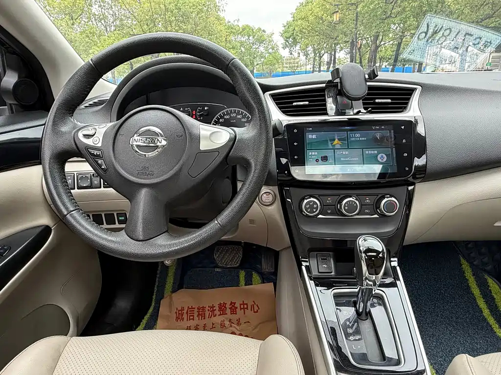 NISSAN SYLPHY 2019