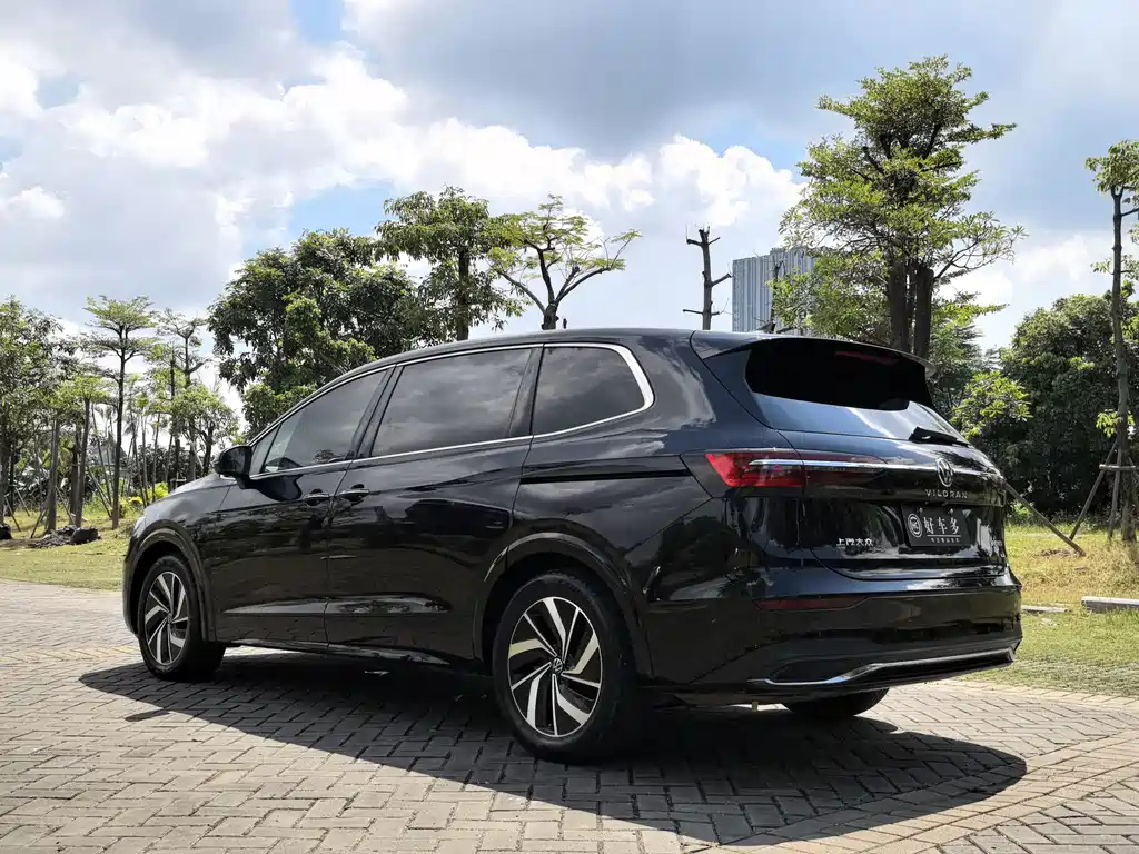 VOLKSWAGEN VILORAN 2022