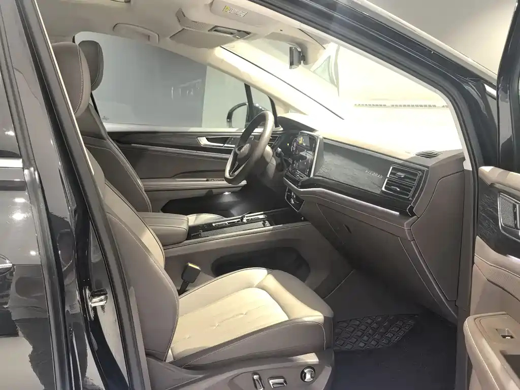 VOLKSWAGEN VILORAN 2023