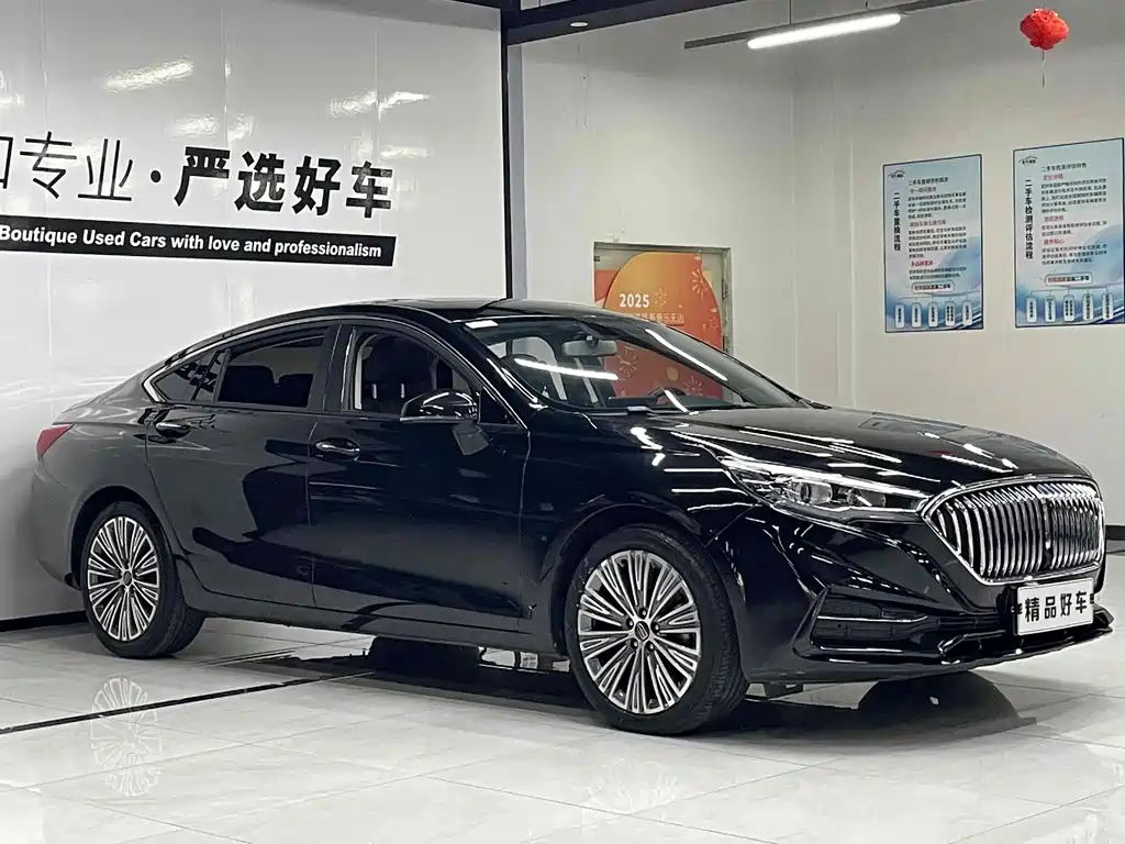 HONGQI H5 2021