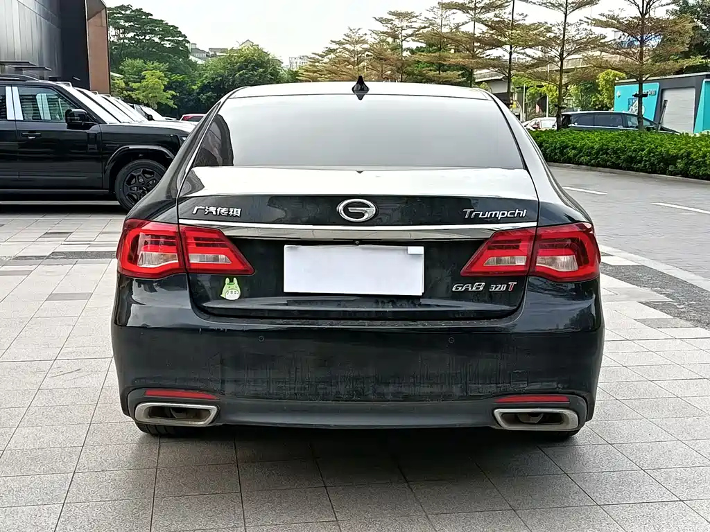 TRUMPCHI GA8 2018