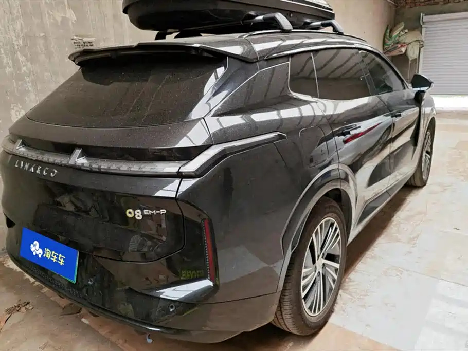 LYNK&CO 08 NEW ENERGY 2024