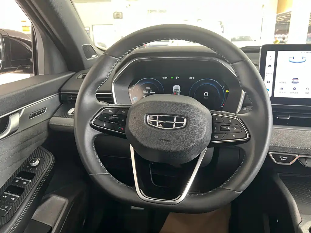 GEELY AUTO PREFACE 2023