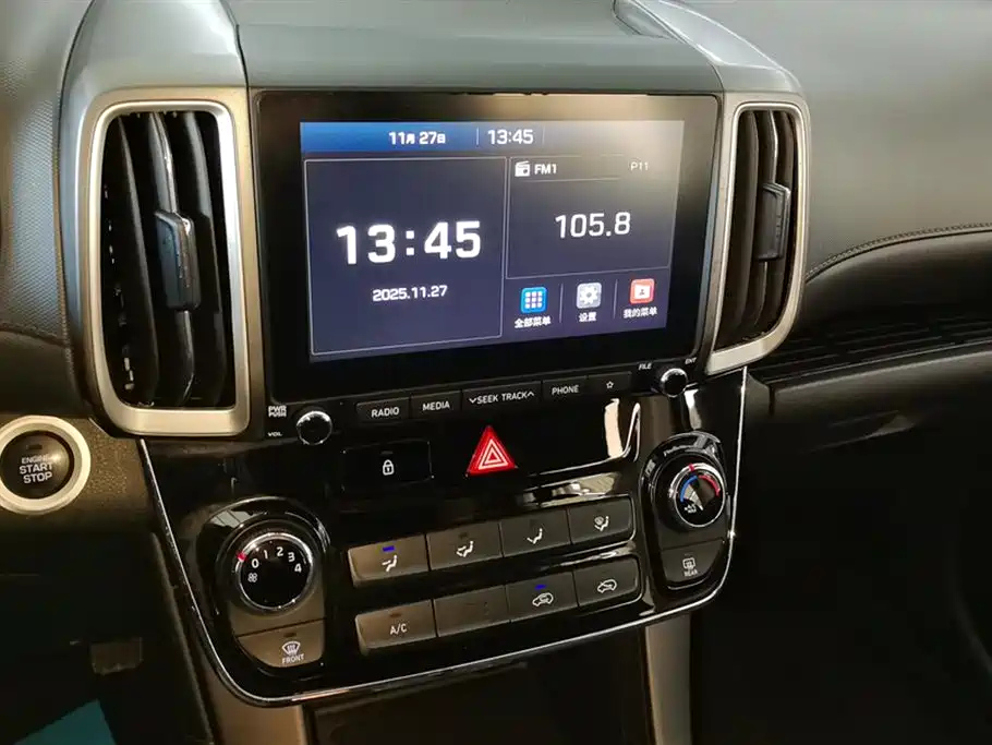 HYUNDAI BEIJING HYUNDAI IX35 2020