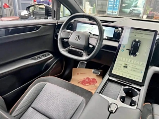 HIPHI X  2021 YEAR FLAGSHIP EDITION 6 SEATS 2021
