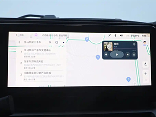 BAO JUN YUEYE  2023 YEAR FLAGSHIP EDITION 2023