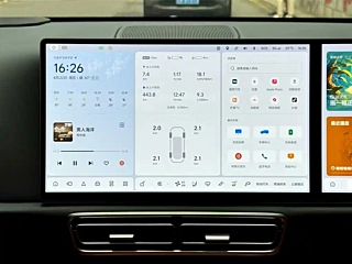LI AUTO L9  2023 YEAR PRO 2023