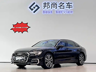 AUDI A6L 2023