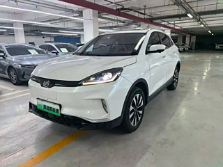 WELTMEISTER EX5 2018 YEAR EX5 400 EXTRA EDITION 2018
