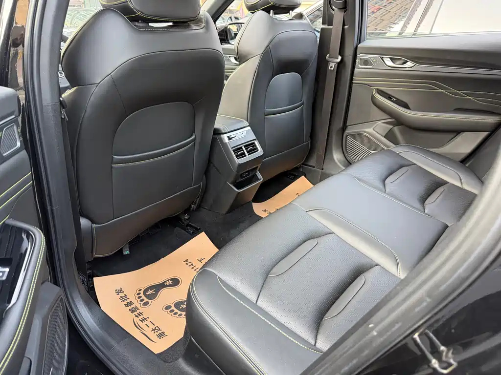 GEELY AUTO PREFACE 2024