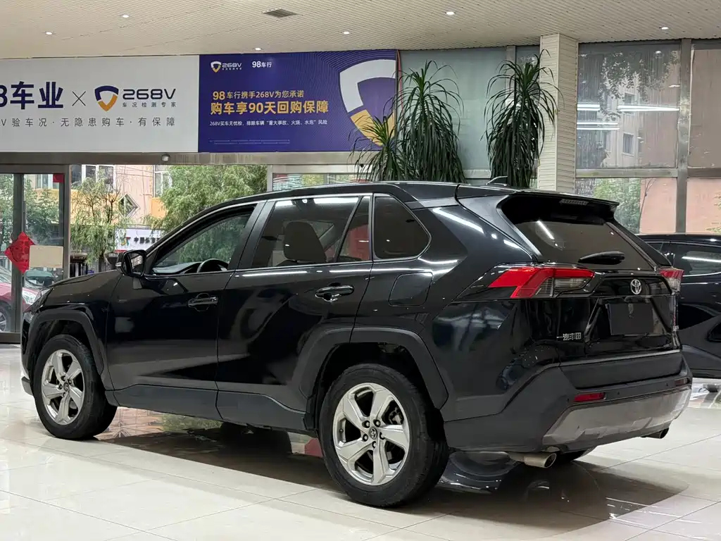 TOYOTA RAV4 RONGFANG 2022