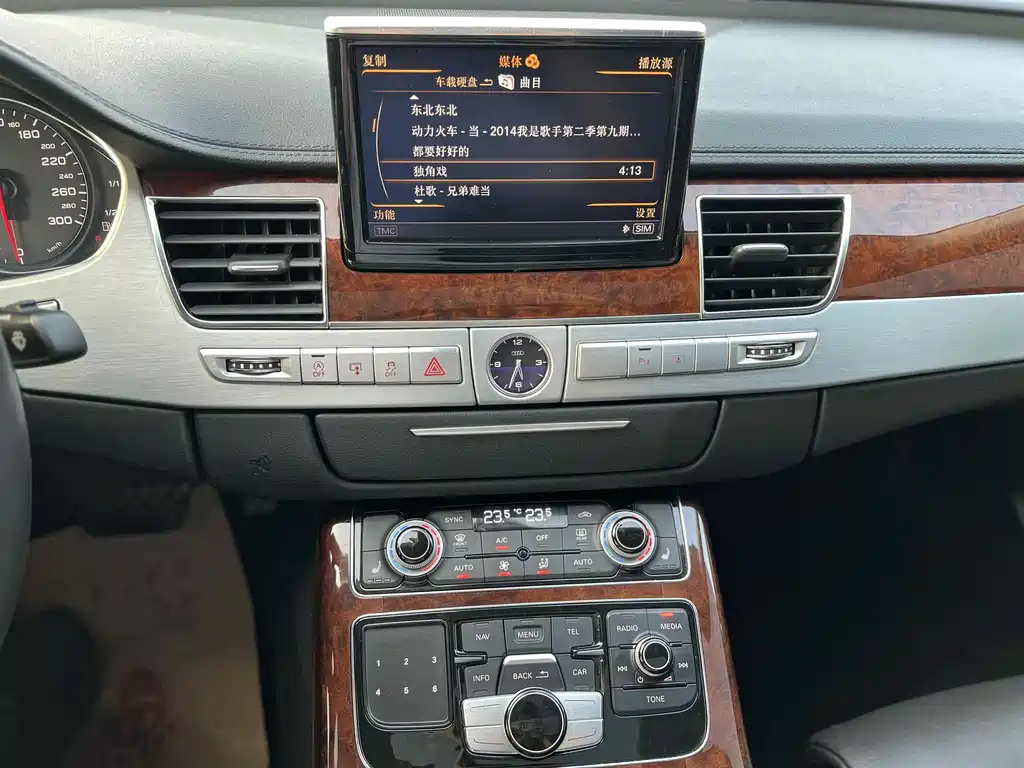 AUDI A8 2014
