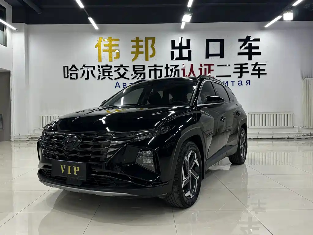 Аукционный лист HYUNDAI TUCSON 2023