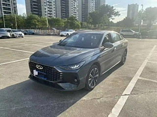 Купить
