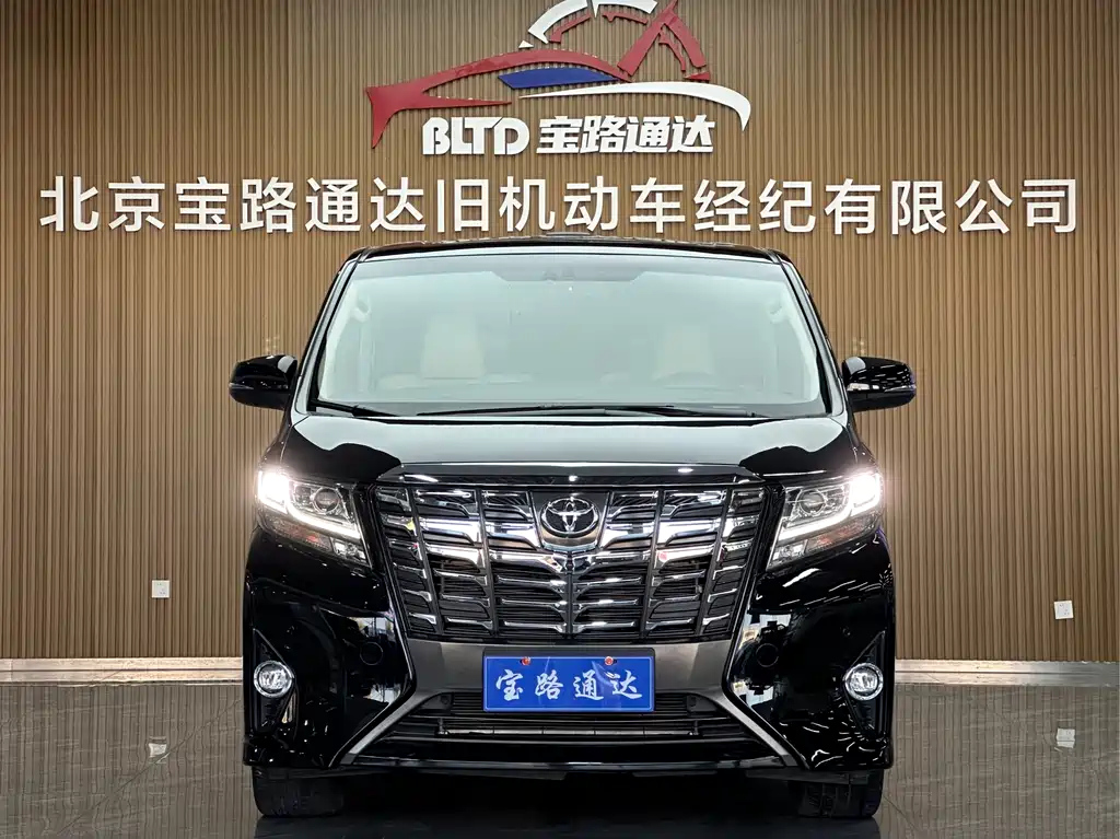 TOYOTA ALPHARD 2016
