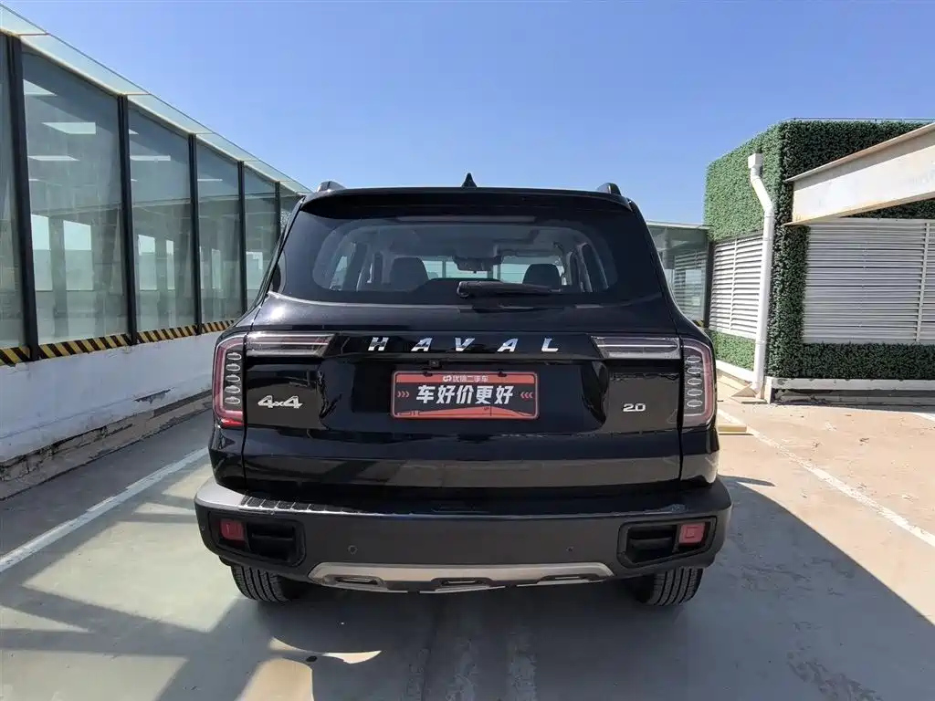 HAVAL DARGO 2021