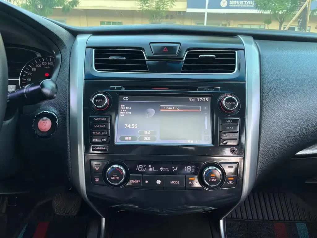 NISSAN TEANA 2015