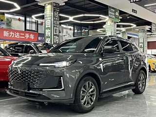 Купить