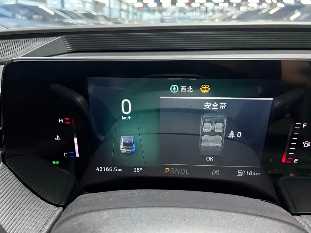 FORD MONDEO 2023