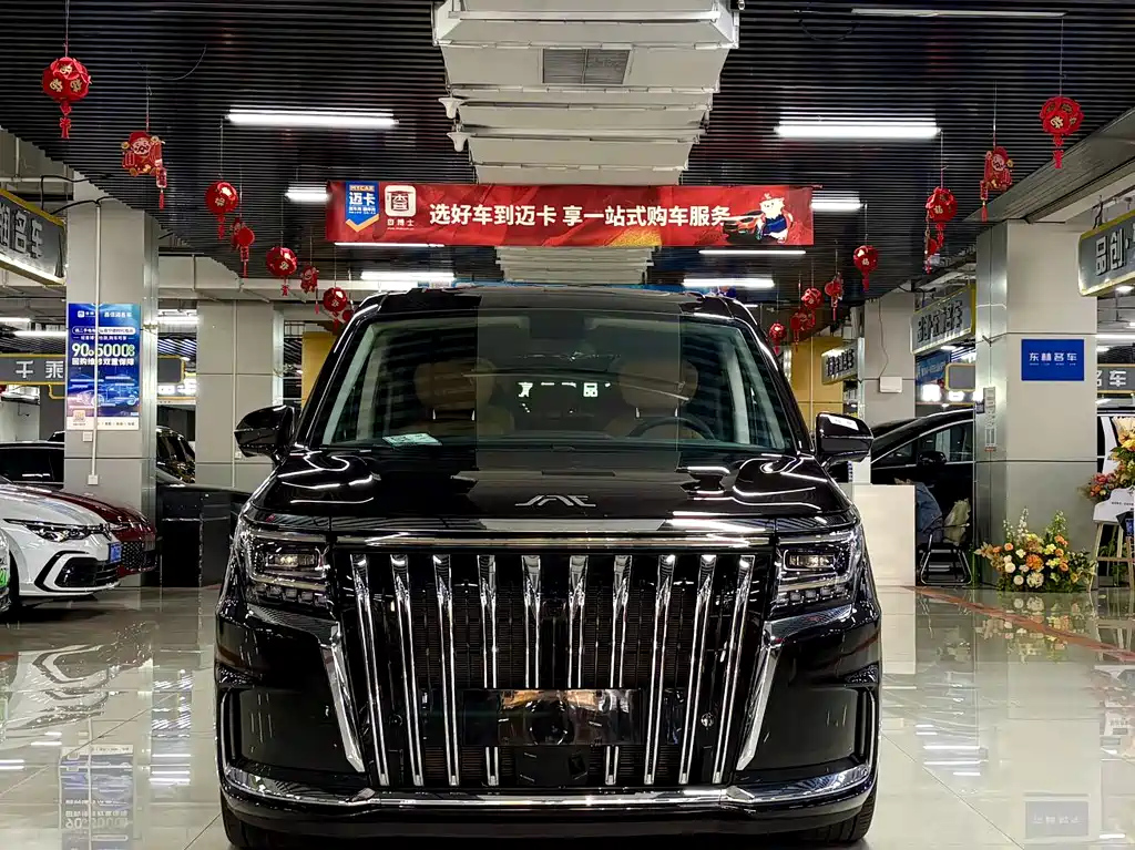 JAC REFINE REFINE RF8 2024