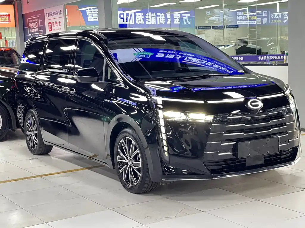 TRUMPCHI E8 NEW ENERGY 2023