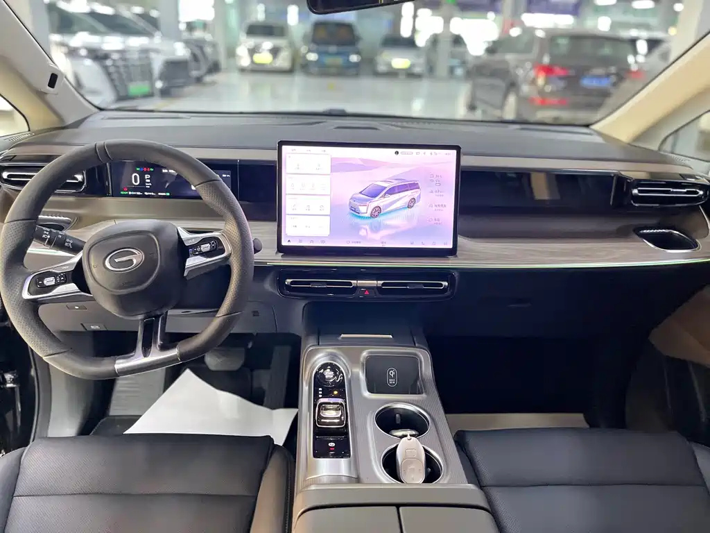 TRUMPCHI E8 NEW ENERGY 2023