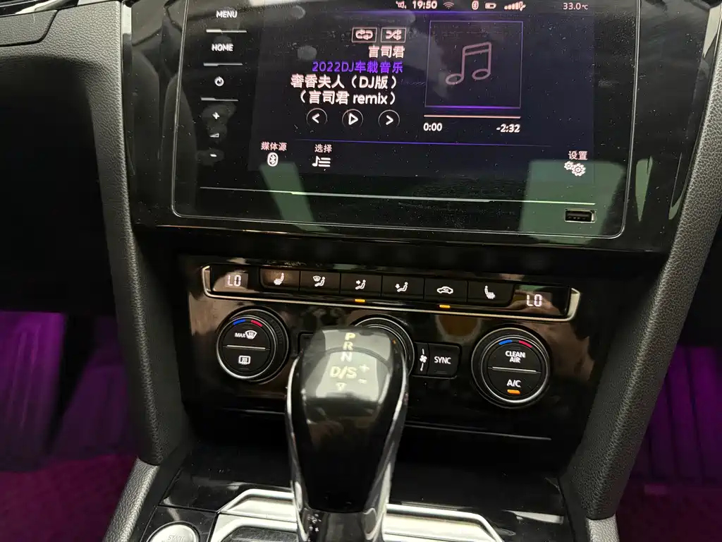 VOLKSWAGEN MAGOTAN 2018