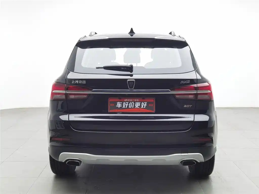 ROEWE RX5 2019