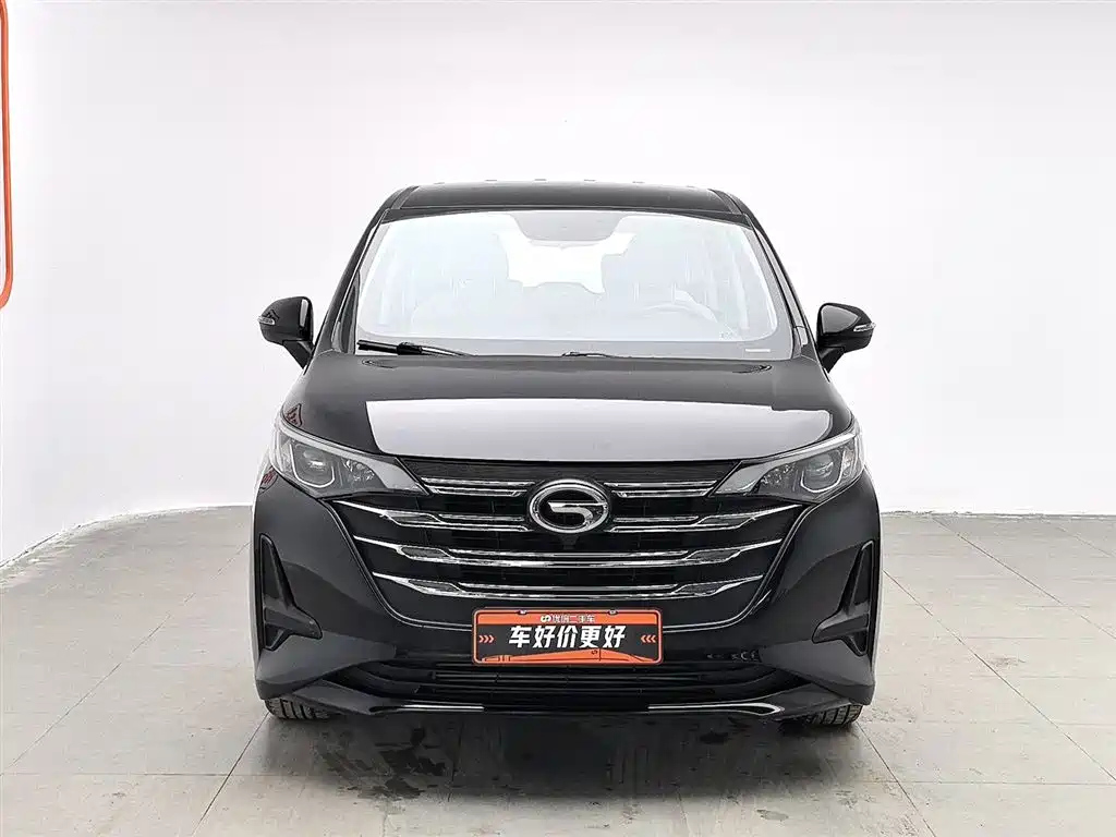 TRUMPCHI M6 2020