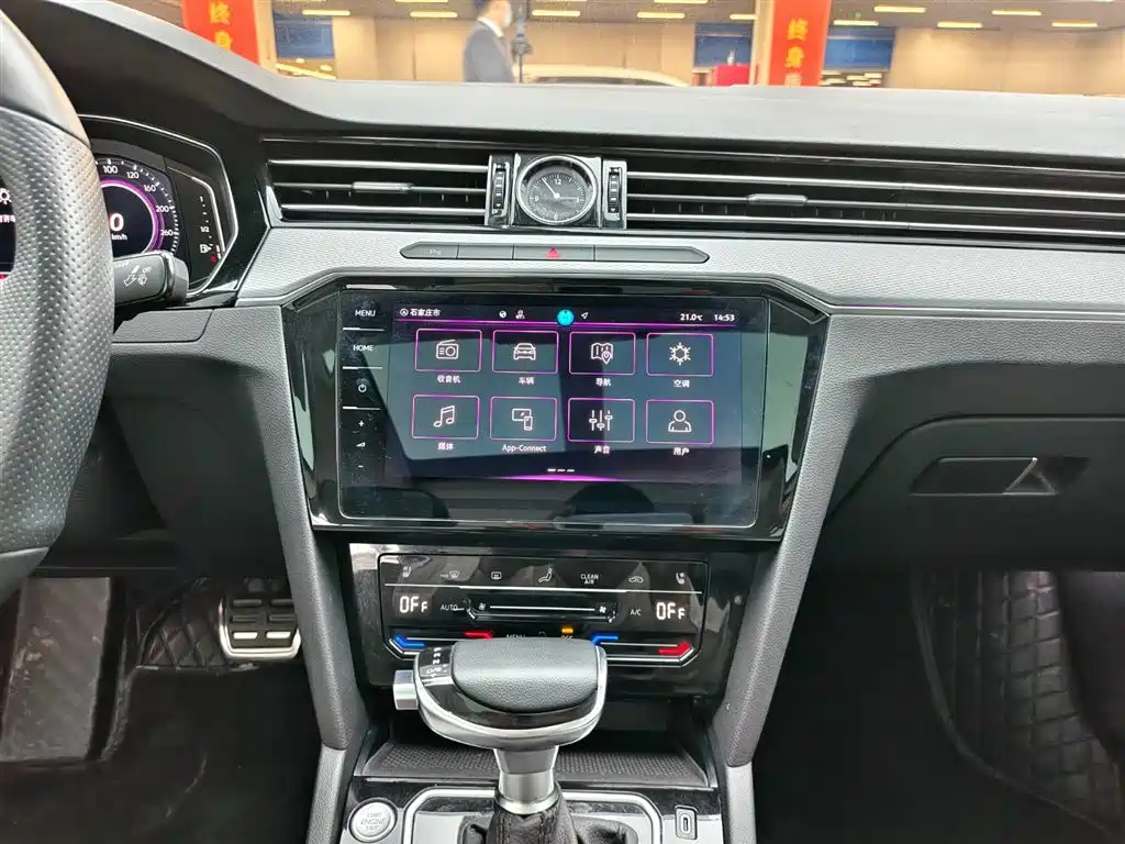 VOLKSWAGEN MAGOTAN 2024