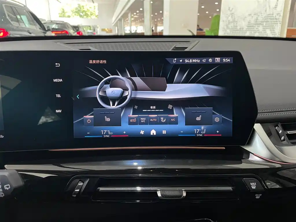 BMW X1 2024